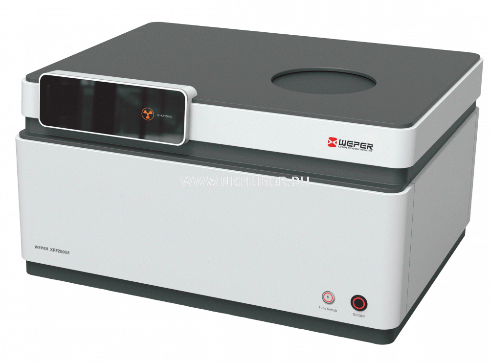 Энергодисперсионный рентгенофлуоресцентный спектрометр WEPER XRF2500 Энергодисперсионный рентгенофлуоресцентный спектрометр WEPER XRF2500