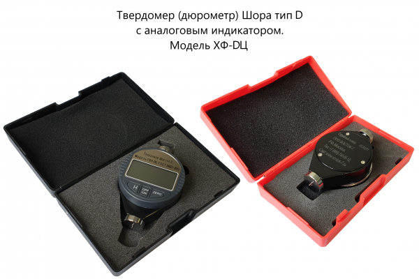 X.F. ��������� (��������) ���� ��� D