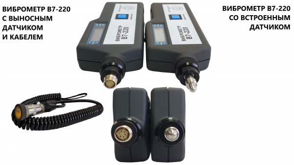 �7-220 ��������� �����������