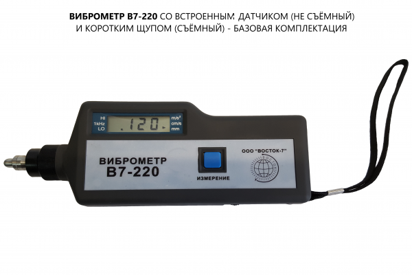 �7-220 ��������� �����������