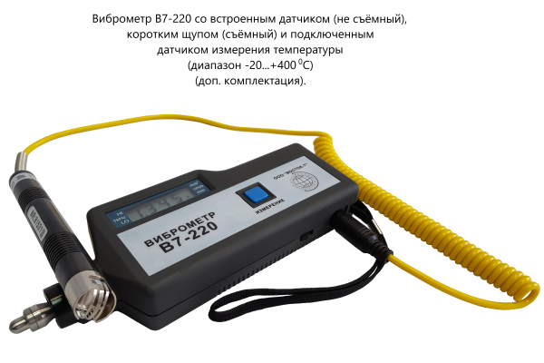 �7-220 ��������� �����������