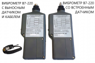 �7-220 ��������� �����������