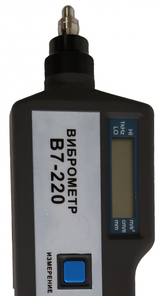 �7-220 ��������� �����������
