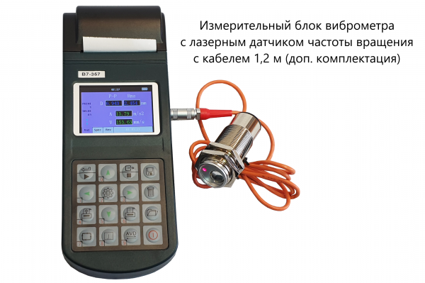 �7-357 ��������� ����������� � ��������