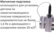 �7-357 ��������� ����������� � ��������