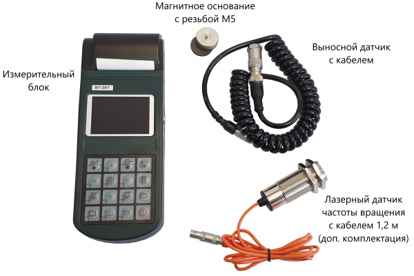 �7-357 ��������� ����������� � ��������