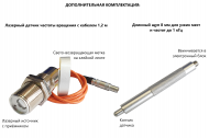 �7-357 ��������� ����������� � ��������