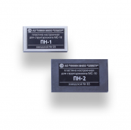 ������������� ��������� ��-10 