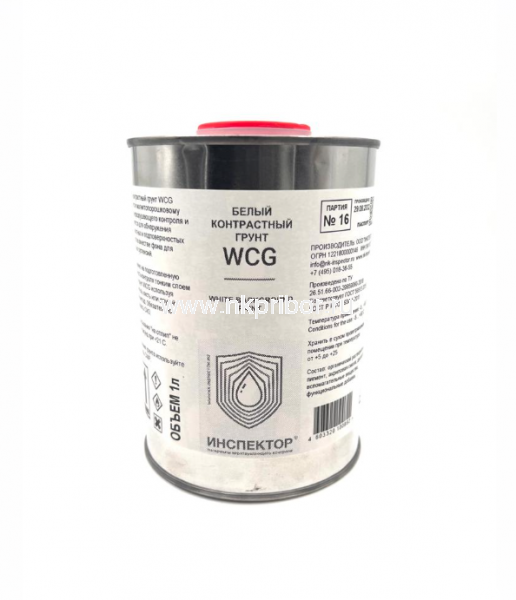 ����� ����������� ����� ��������� WCG 1�