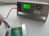 LASERTECH Mark 1 ������ ����������������� ����������