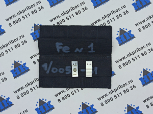 ���������� ������ ���������������� ���������  Fe 11 12 13 � ����������� 