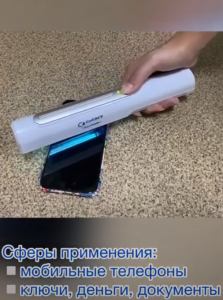 ���������������� ���������� �������