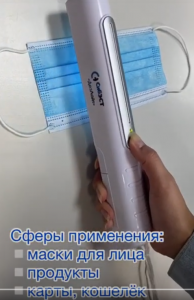 ���������������� ���������� �������