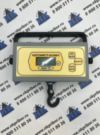 ���������� ����������� ���-75 USB