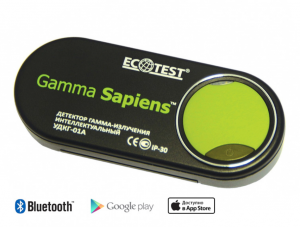 �������� �����-��������� ���������������� ����-01 Gamma Sapiens