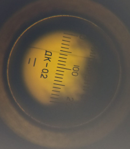 �������� ���������� ��-02 (��-02) � �������� ����������� ��-6 � ��������