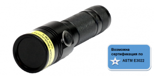 ���������������� ������������ ������ UV-Inspector 2020